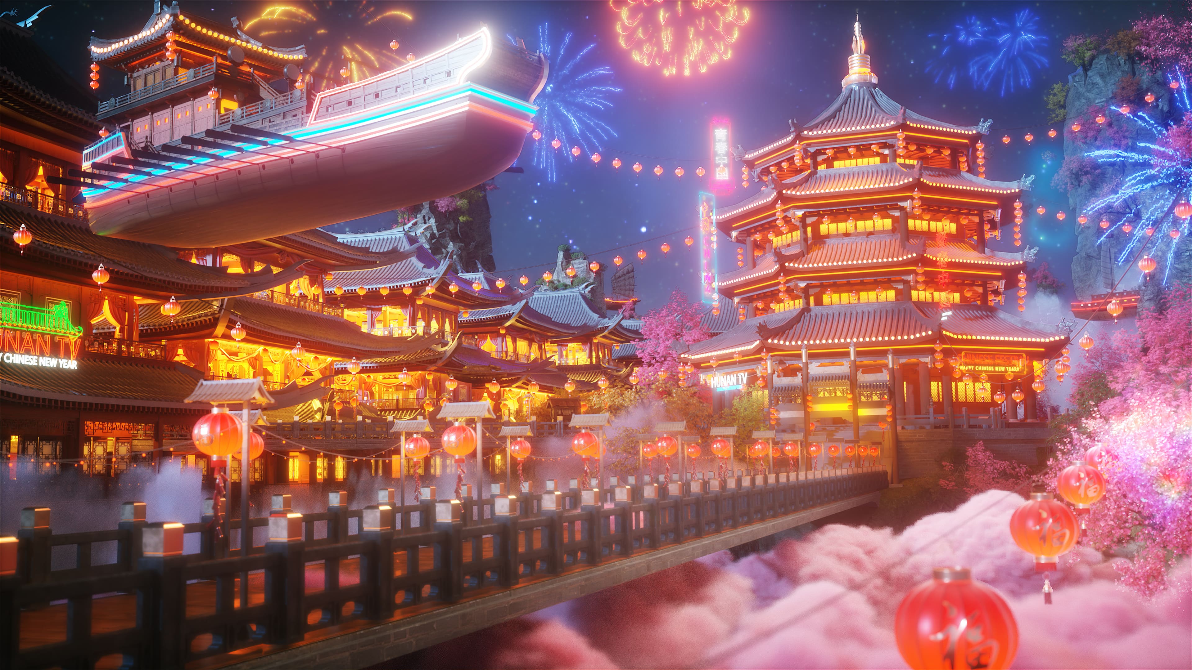 الكورس الشامل لتعلّم اللغة الصينية: تعلّم الماندرين من الصفر إلى الاحتراف